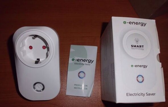 Lizdo nuotrauka, E-Energy naudojimo patirtis